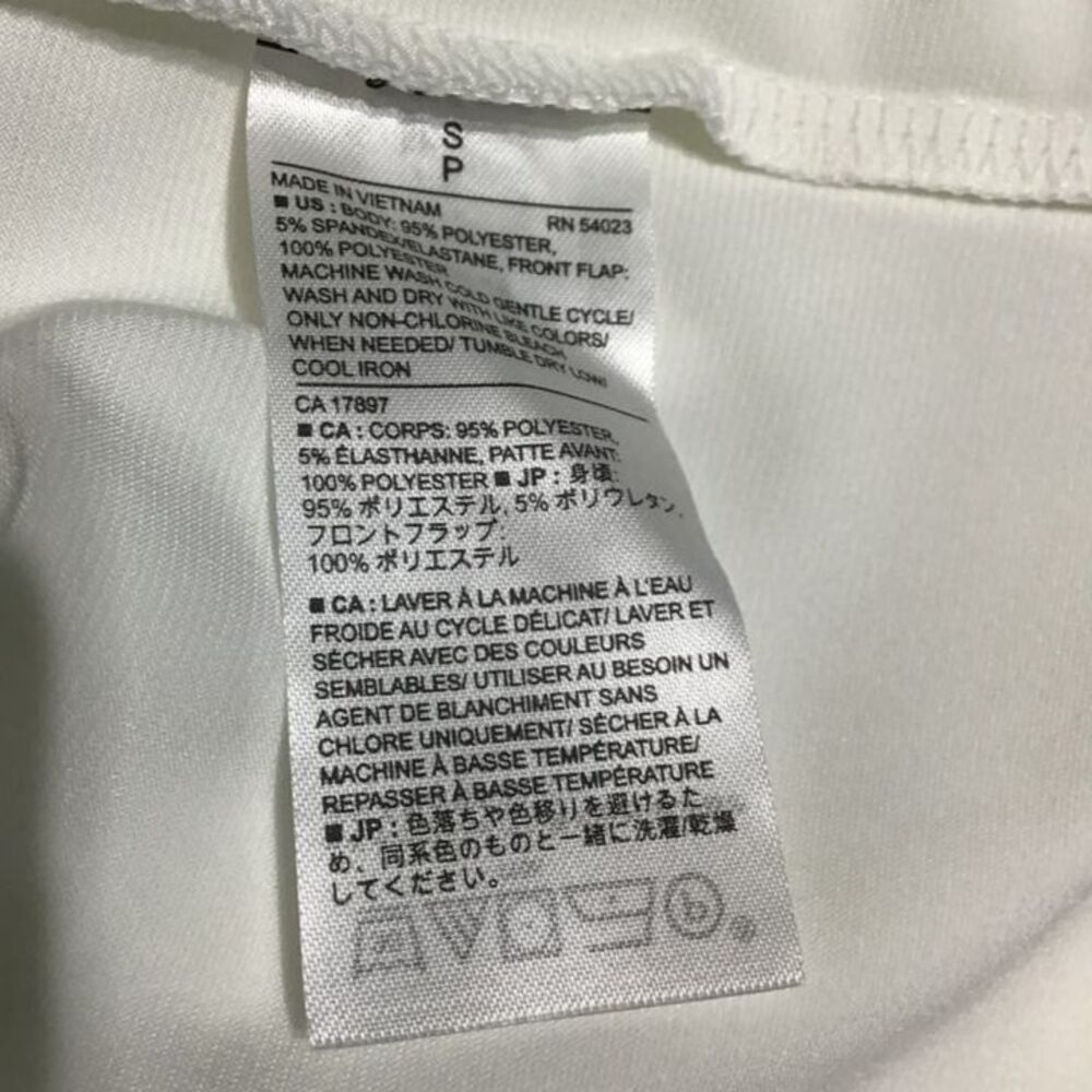 Banana Republic Cream Sheer Sleeveless Tank Top Size SM - Picture 8 of 9